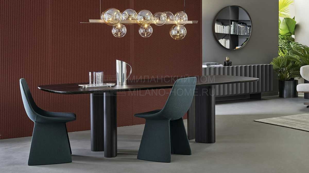 Обеденный стол Geometric table из Италии фабрики BONALDO