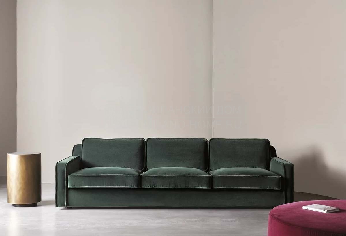 Прямой диван Hector sofa из Италии фабрики MERIDIANI