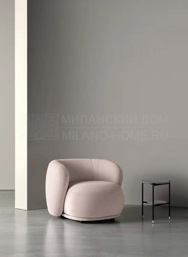 Круглое кресло Rene armchair из Италии фабрики MERIDIANI