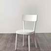 Стул Star/armchair