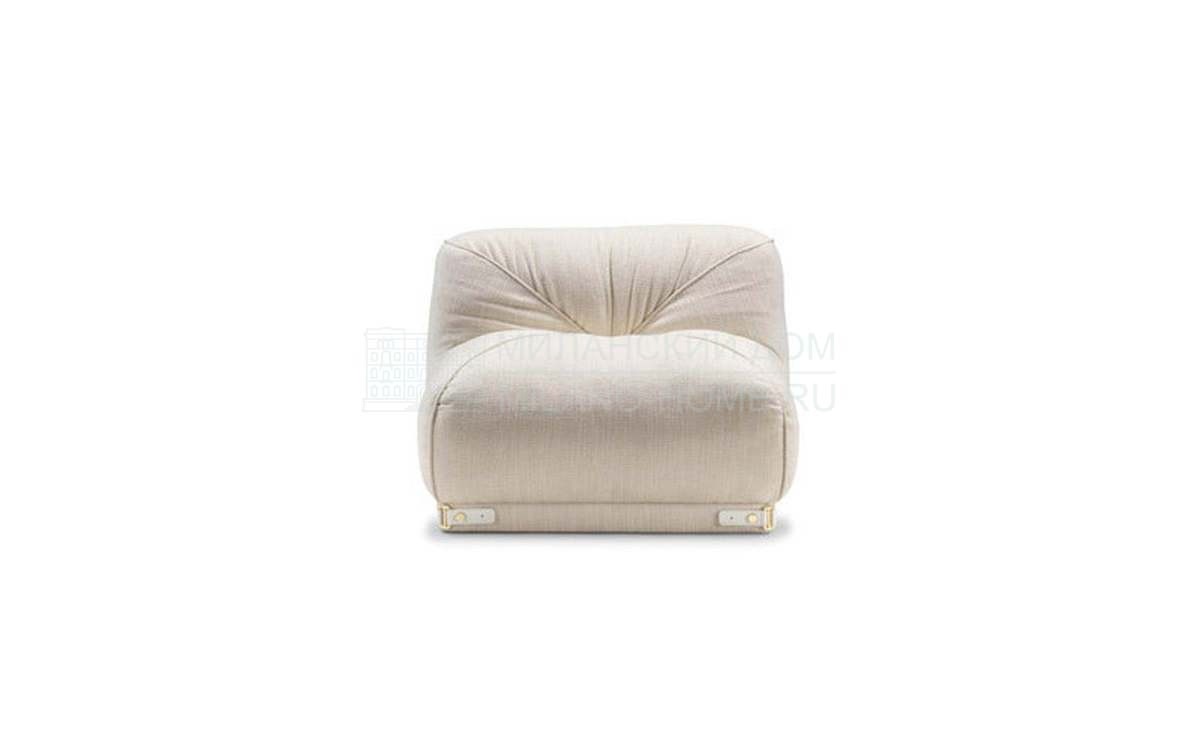 Кресло Leisure armchair из Италии фабрики GHIDINI 1961