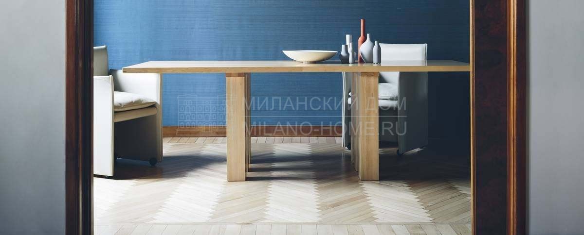 Кресло 401 Break из Италии фабрики CASSINA