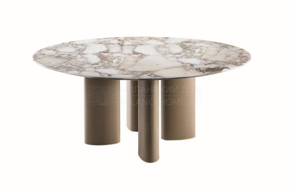 Обеденный стол Arne table из Италии фабрики CASAMILANO
