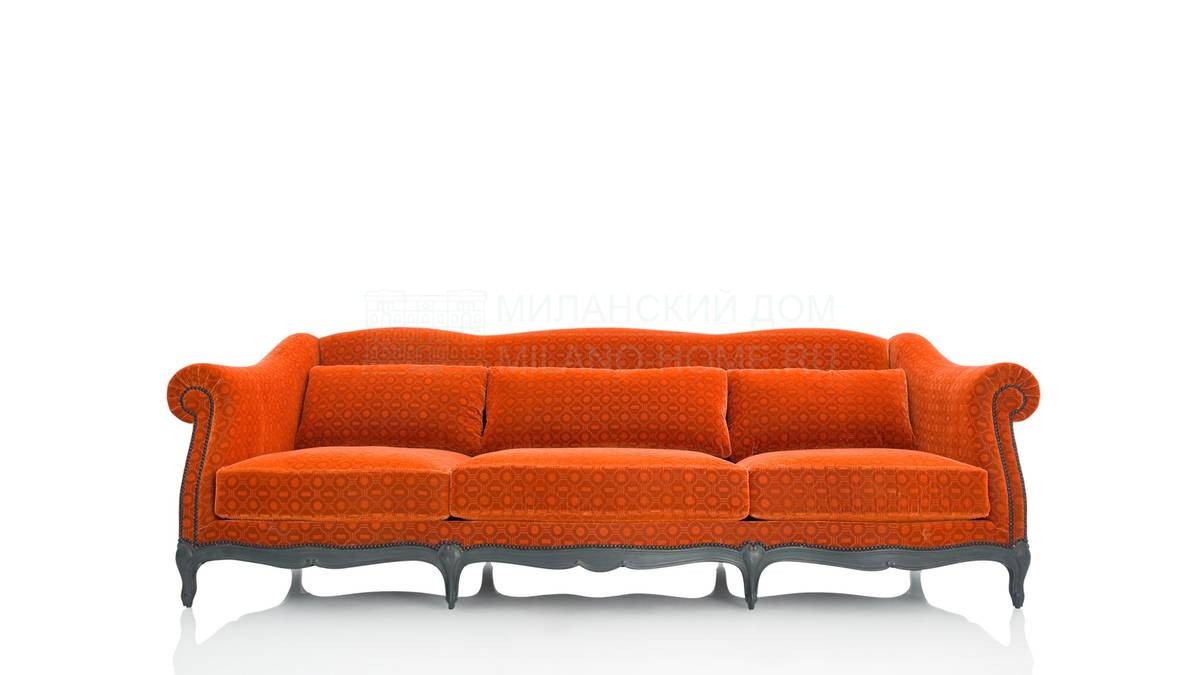 Прямой диван Molière/sofa из Бельгии фабрики JNL 
