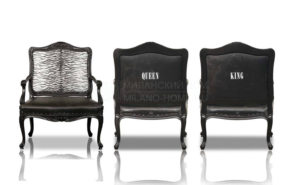 Кресло Desdemona real из Италии фабрики BAXTER