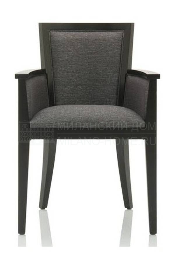 Кресло Tzara Fermé/armchair из Бельгии фабрики JNL 