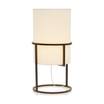 Настольная лампа Mikado Rond/table-lamp
