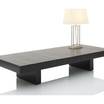 Кофейный столик Imaro/coffee-table