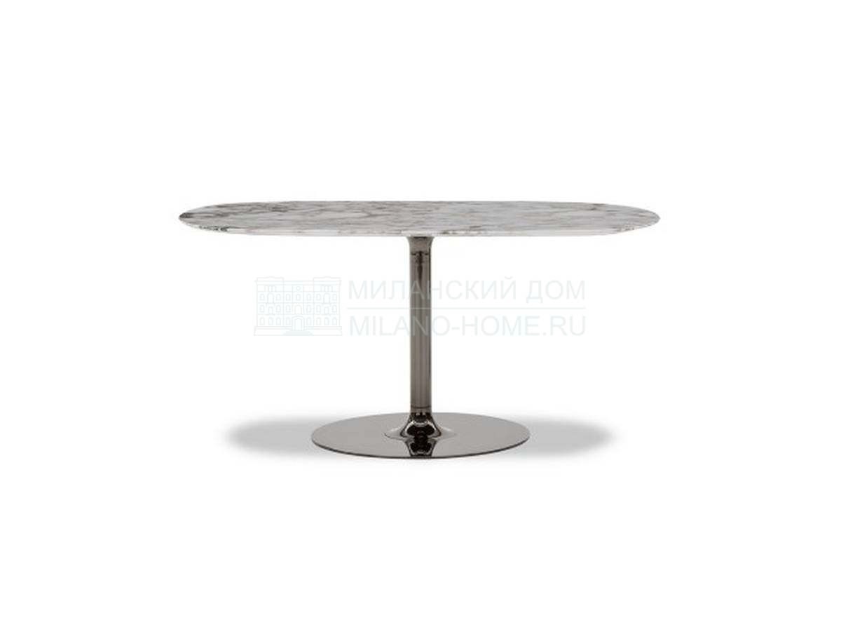 Стол на одной ножке Oliver lounge table из Италии фабрики MINOTTI