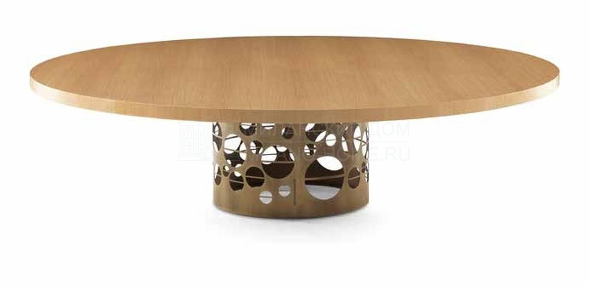 Кофейный столик Ouverture/coffee-table из Италии фабрики ZANABONI