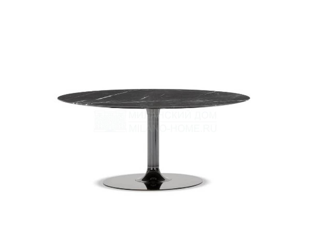 Круглый стол Oliver round table из Италии фабрики MINOTTI