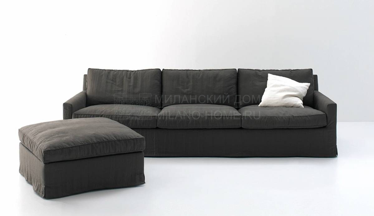 Прямой диван Cousy из Италии фабрики ARFLEX