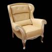 Каминное кресло Ginger/armchair