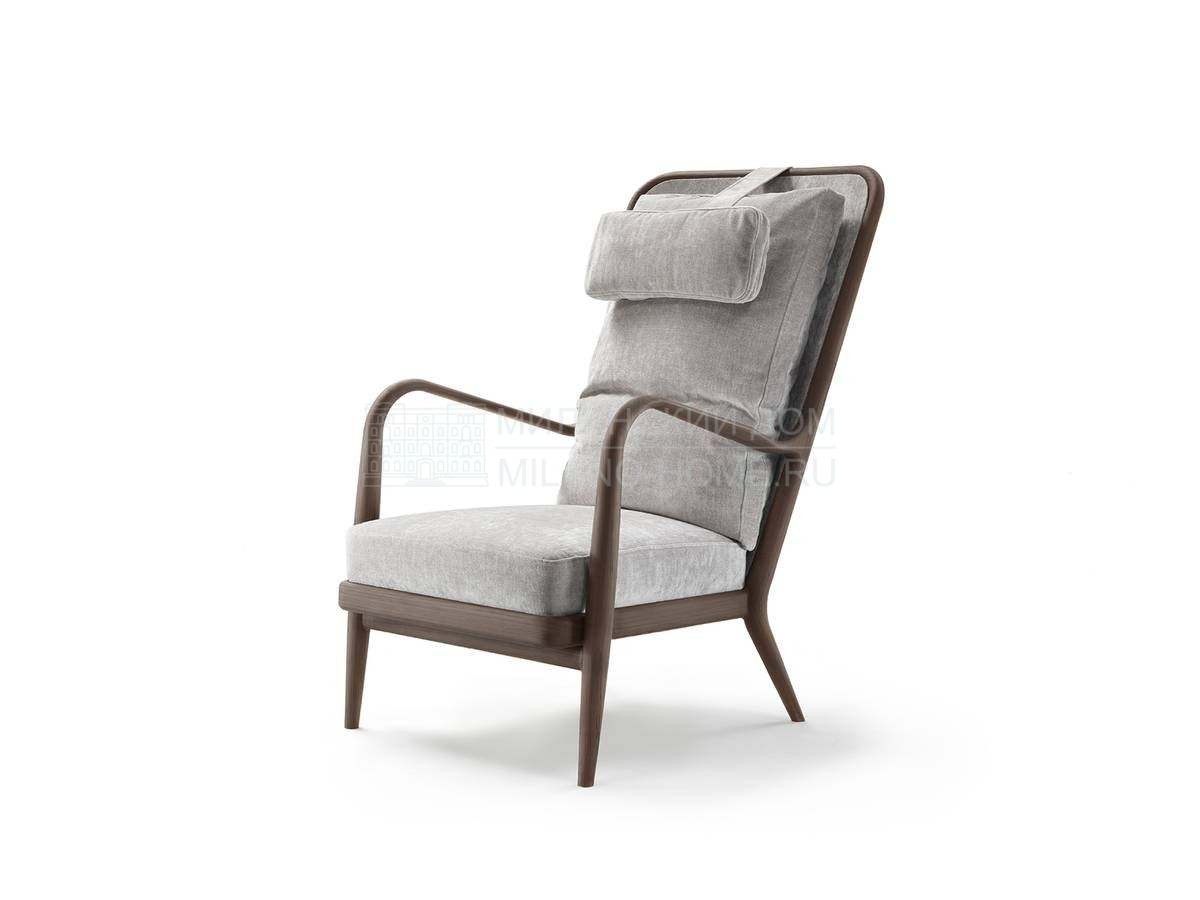 Кресло Agave/ armchair из Италии фабрики FLEXFORM