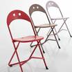 Металлический / Пластиковый стул Birba/chair