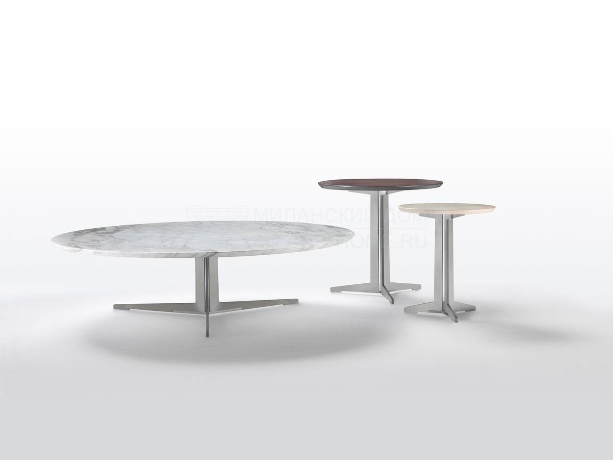 Кофейный столик Fly/ table из Италии фабрики FLEXFORM