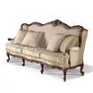 Прямой диван The Upholstery/D300