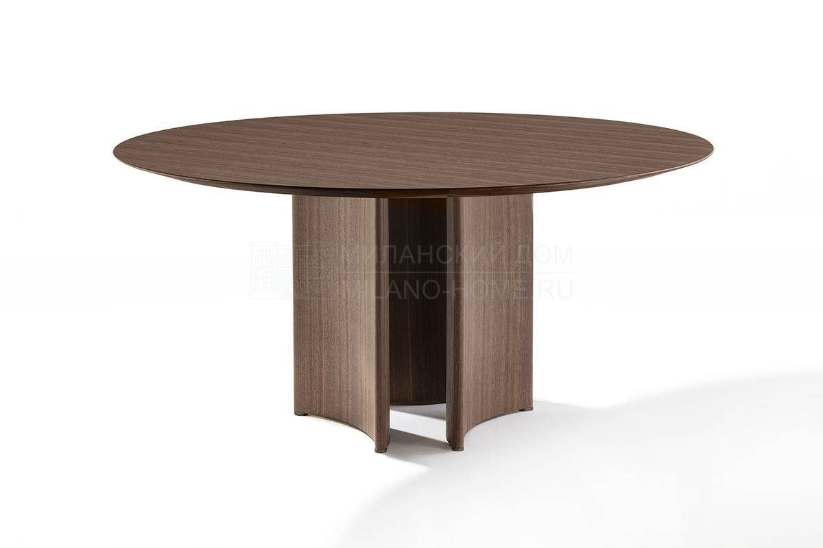 Круглый стол Alan round dining table из Италии фабрики PORADA