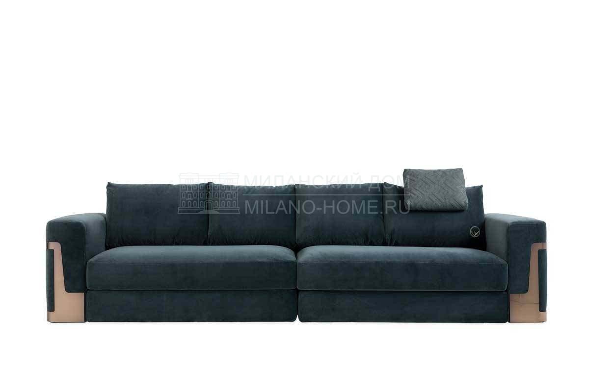 Прямой диван Ray sofa из Италии фабрики FENDI Casa