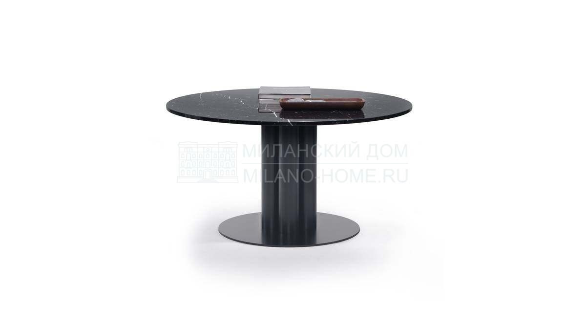 Круглый стол Goya dining table из Италии фабрики ARFLEX