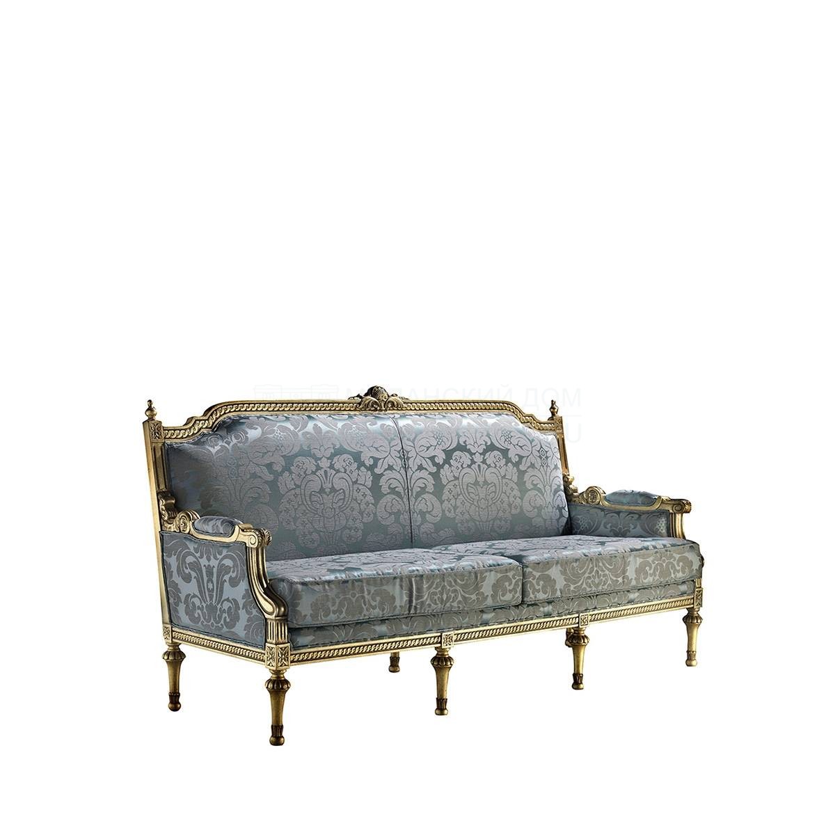 Прямой диван Versalles/S1400 из Испании фабрики COLECCION ALEXANDRA