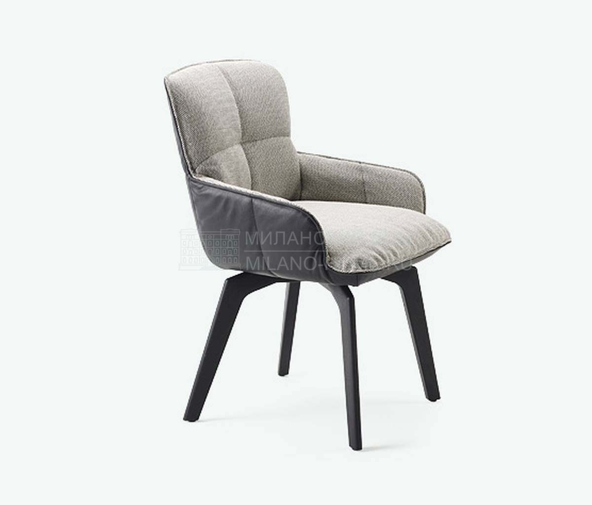 Стул Marla chair из Германии фабрики FREIFRAU