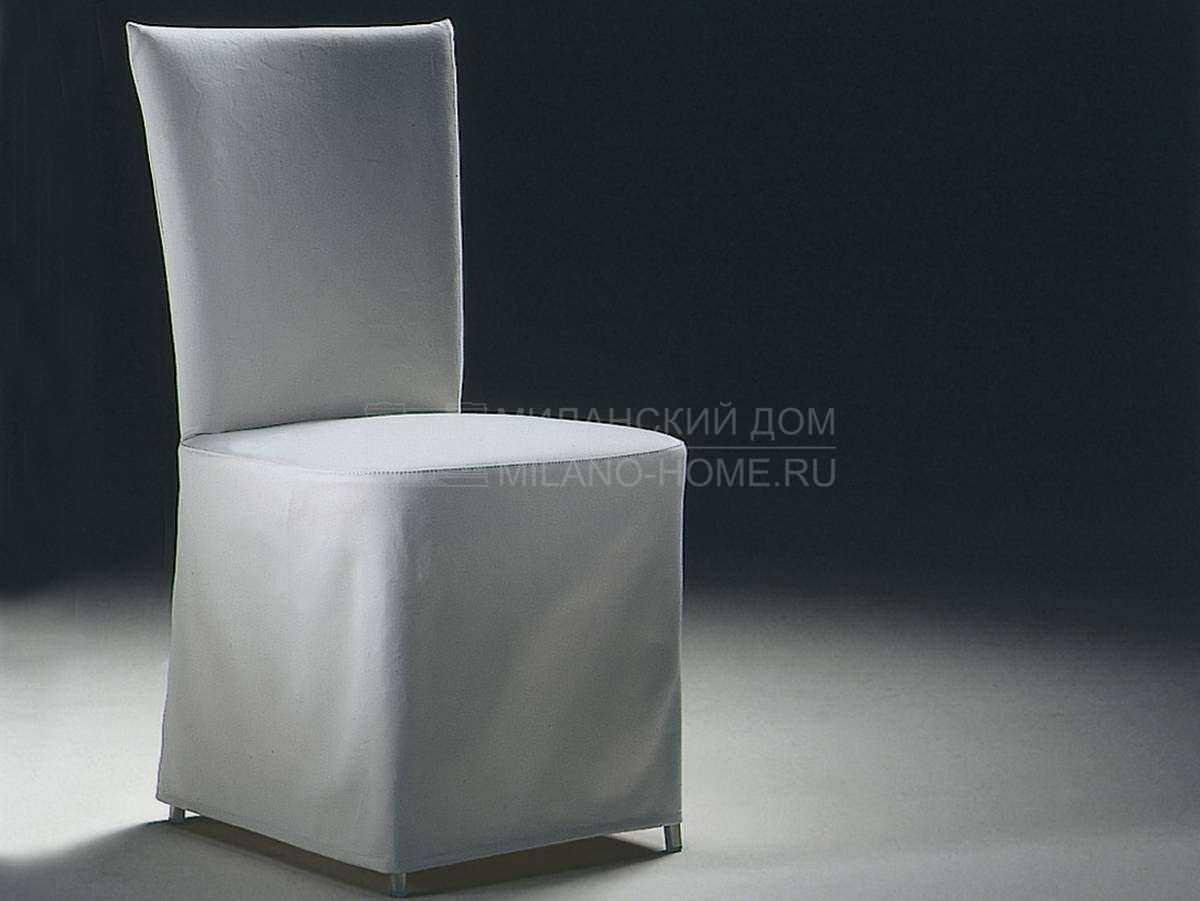 Стул Eva/ chair из Италии фабрики FLEXFORM